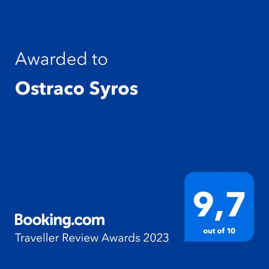 Вилла Ostraco Syros Vari  Экстерьер фото